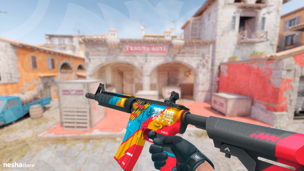 M4A4 - Segurança Cibernética