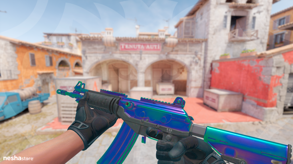 Galil AR - Colher Arco-Íris