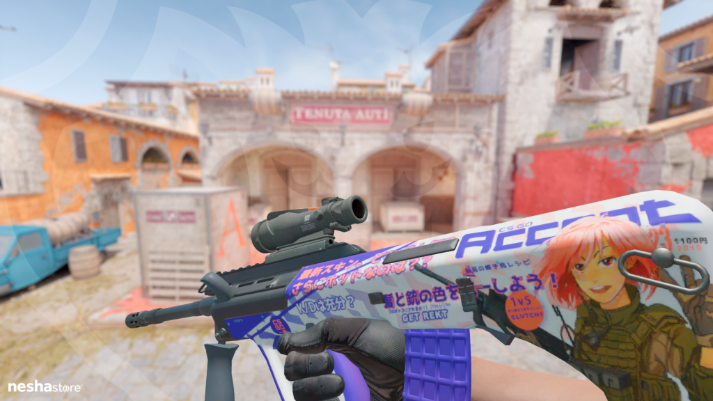 AUG - Assíduo de Akihabara